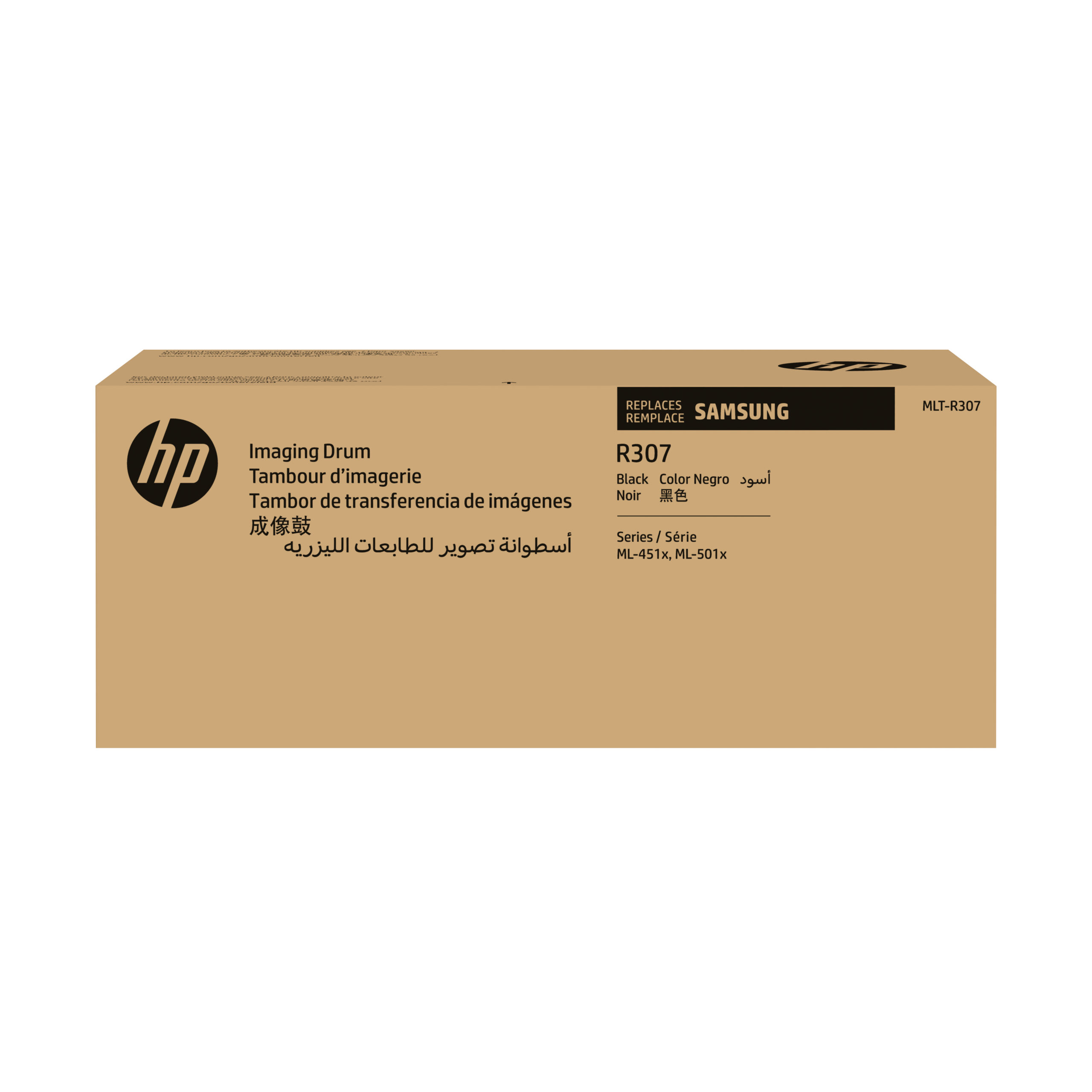 HP Samsung MLT-R307 Drum Unit