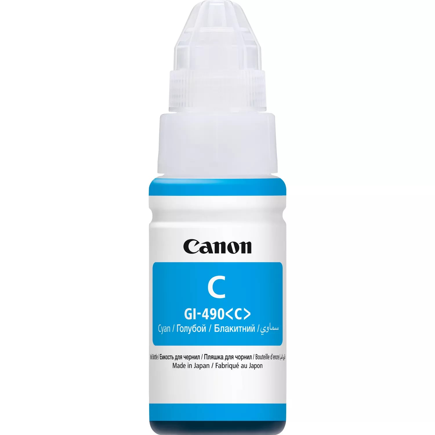 Canon GI-490C - Afbeelding 2