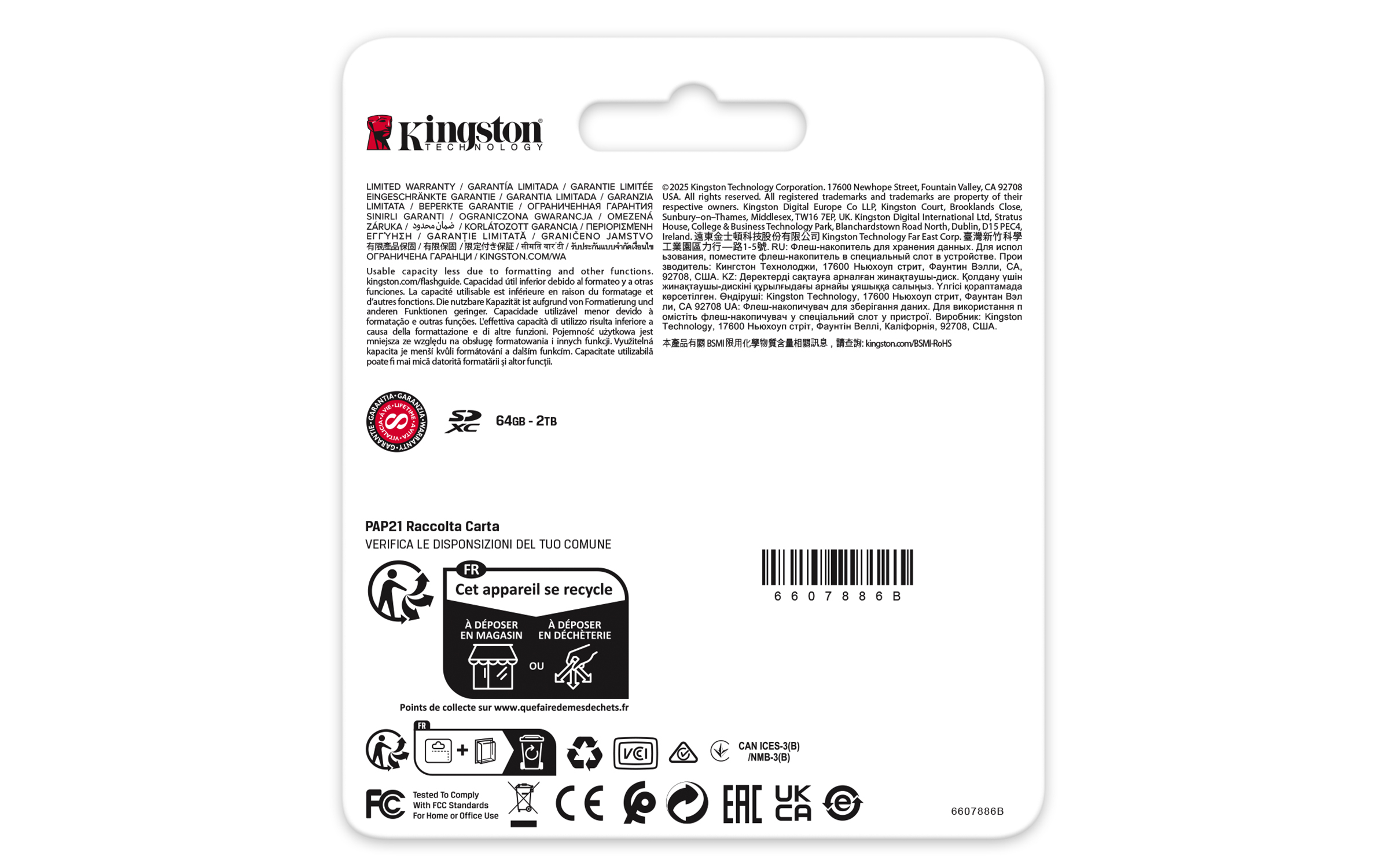 Kingston Technology 128GB Canvas React Plus SDXC UHS-II 280R/100W U3 V60 voor Full HD/4K - Afbeelding 5