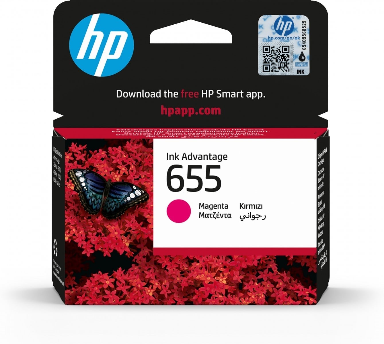 HP 655 ink cartridge magenta 600p