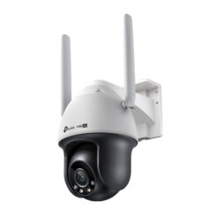 TP-Link VIGI C540-4G Turret IP-beveiligingscamera Binnen & buiten 2560 x 1440 Pixels Plafond/muur