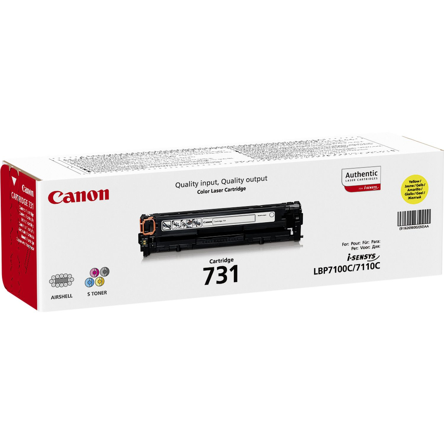 Canon 731 tonercartridge 1 stuk(s) Origineel Geel - Afbeelding 3