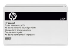 HP Color LaserJet 220-V fuserkit - Afbeelding 2
