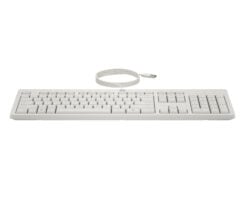 HP 225 muis en toetsenbord met kabel