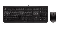 CHERRY DC 2000 toetsenbord Inclusief muis Universeel USB Belgisch Zwart - Afbeelding 2
