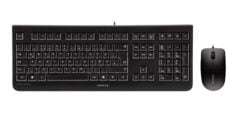 CHERRY DC 2000 toetsenbord Inclusief muis Universeel USB Belgisch Zwart