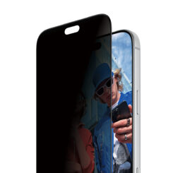 PanzerGlass ® 2-Way Privacy Screen Protector iPhone 2026 Pro Max | Ultra-Wide Fit w. FASTFIT IN-A-BOX Doorzichtige schermbeschermer 1 stuk(s)