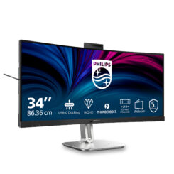 Philips 6000 series 34B2U6603CH/00 computer monitor 86,4 cm (34") 3440 x 1440 Pixels Wide Quad HD LCD Grijs - Afbeelding 3