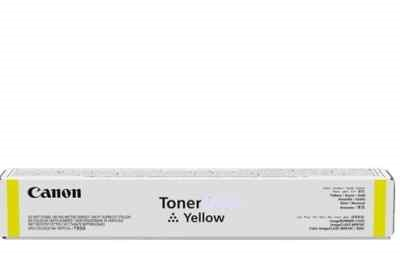 Canon C-EXV 54 tonercartridge Origineel Geel - Afbeelding 2