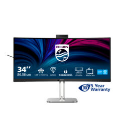Philips 6000 series 34B2U6603CH/00 computer monitor 86,4 cm (34") 3440 x 1440 Pixels Wide Quad HD LCD Grijs - Afbeelding 4