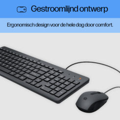 HP 150 muis en toetsenbord met kabel - Afbeelding 6