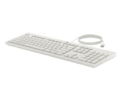 HP 225 muis en toetsenbord met kabel - Afbeelding 6