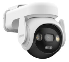 Imou AOV PT 5MP Turret IP-beveiligingscamera Buiten 2880 x 1620 Pixels Muur - Afbeelding 4