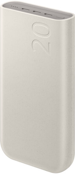 Samsung EB-P4520XUEGEU powerbank 20000 mAh Beige
