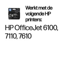 HP 932XL originele high-capacity zwarte inktcartridge - Afbeelding 3