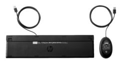 HP 320MK muis en toetsenbord met kabel voor desktop - Afbeelding 4