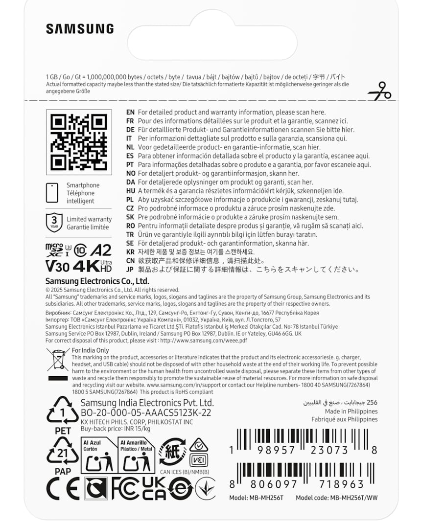 Samsung T9 microSDHC™ UHS-I Card 256GB - Afbeelding 4
