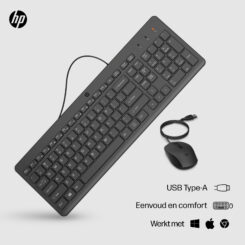 HP 150 muis en toetsenbord met kabel - Afbeelding 3