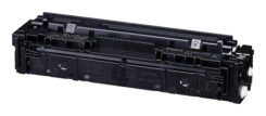Canon 075 H tonercartridge 1 stuk(s) Origineel Zwart - Afbeelding 6