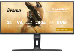 iiyama G-MASTER GCB3486WQSCP-B1 computer monitor 86,4 cm (34") 3440 x 1440 Pixels UltraWide Quad HD Zwart - Afbeelding 4
