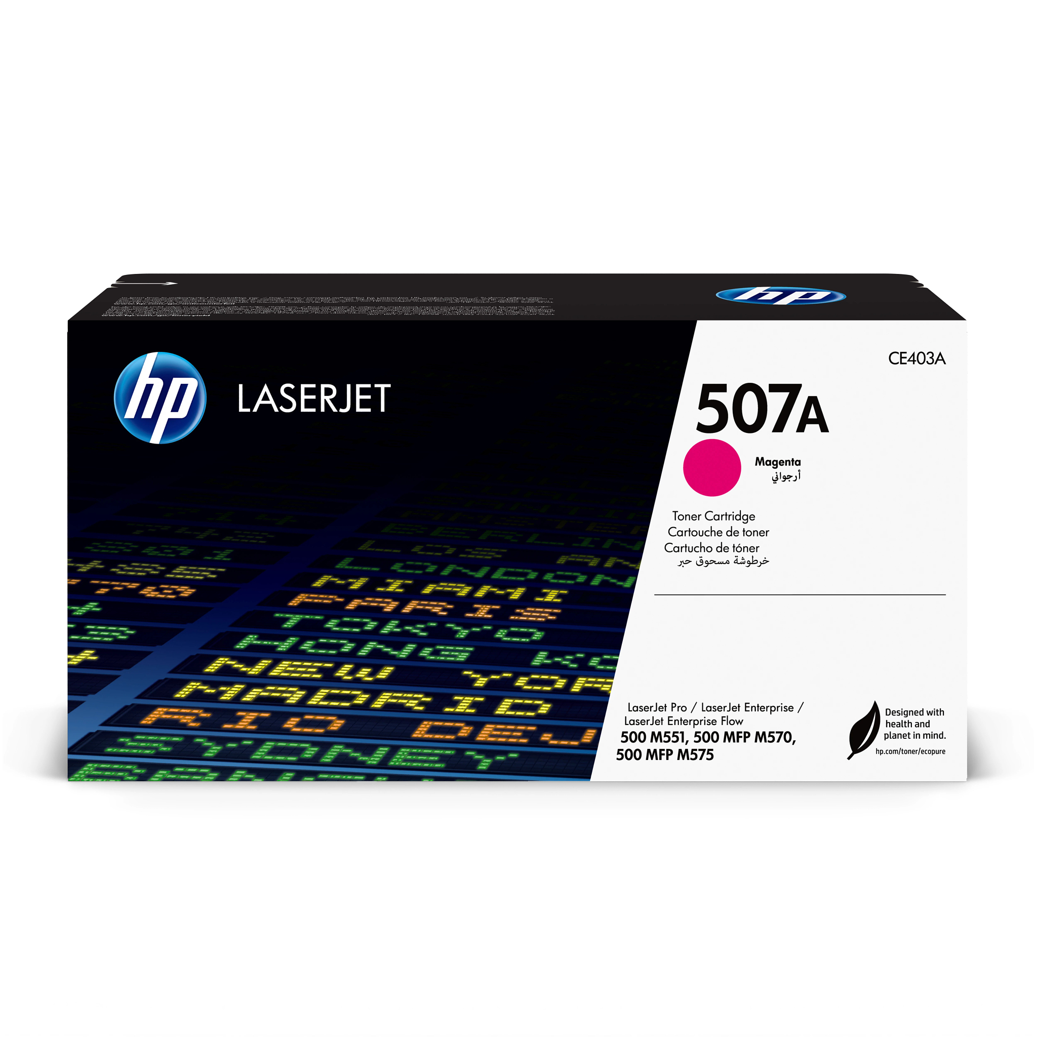 HP 507A originele magenta LaserJet tonercartridge - Afbeelding 2