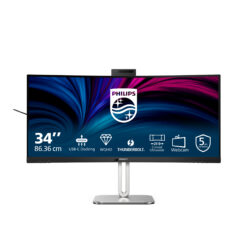 Philips 6000 series 34B2U6603CH/00 computer monitor 86,4 cm (34") 3440 x 1440 Pixels Wide Quad HD LCD Grijs - Afbeelding 2
