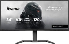 iiyama GCB3482WQSU-B1 computer monitor 86,4 cm (34") 3440 x 1440 Pixels UltraWide Quad HD LED Zwart - Afbeelding 3