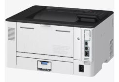 Canon i-SENSYS LBP246dw II A4 Wifi - Afbeelding 5