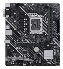 ASUS PRIME H610M-E D4-CSM Intel H610 LGA 1700 micro ATX - Afbeelding 5