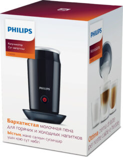 Philips Milk Twister CA6500/63 -melkopschuimer - Afbeelding 5