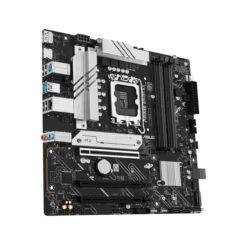 ASUS PRIME B760M-A II-CSM Intel B760 LGA 1700 micro ATX - Afbeelding 4