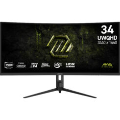 MSI MAG 342CQRF E20 computer monitor 86,4 cm (34") 3440 x 1440 Pixels UltraWide Quad HD LCD Zwart - Afbeelding 2