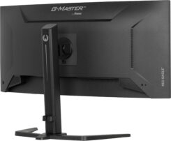 iiyama G-MASTER GCB3484WQSU-B2 computer monitor 86,4 cm (34") 3440 x 1440 Pixels UltraWide Quad HD LCD Zwart - Afbeelding 6