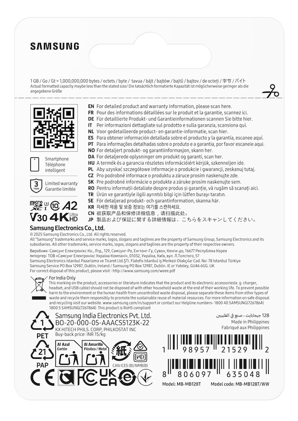Samsung T7 128 GB MicroSDXC UHS-I - Afbeelding 6