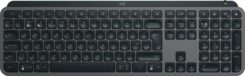 LOGI MX Keys S - GRAPHITE - (UK) - BT