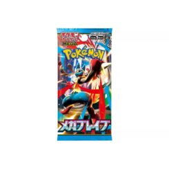 Pokemon Trading Card japanese Booster Mega Brave M1L