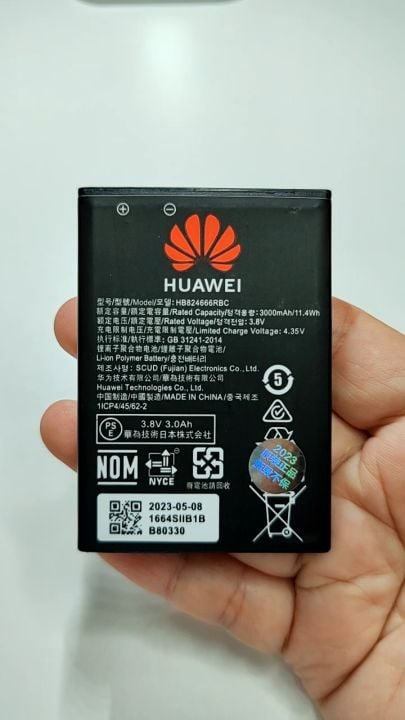 HB824666RBC Huawei Accu