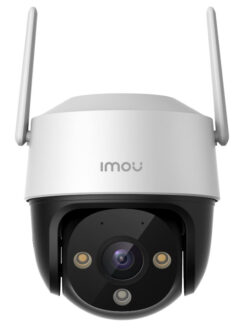 Imou Cruiser 2C 3K Turret IP-beveiligingscamera Buiten 2880 x 1620 Pixels Plafond/muur