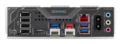 GIGABYTE X870 GAMING WIFI6 Moederbord - Afbeelding 5