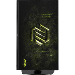 MSI MAG 272QPF E20 computer monitor 68,6 cm (27") 2560 x 1440 Pixels Wide Quad HD LED Zwart - Afbeelding 5