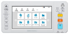 KYOCERA ECOSYS MA3500cifx Laser A4 1200 x 1200 DPI 35 ppm - Afbeelding 6