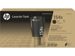HP 154X High Yield Black Og LJ Toner Kit
