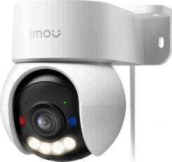 8MP IP camera